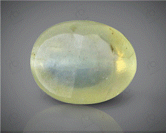 Natural Chrysoberyl Cat's eye  2.22CTS-30242